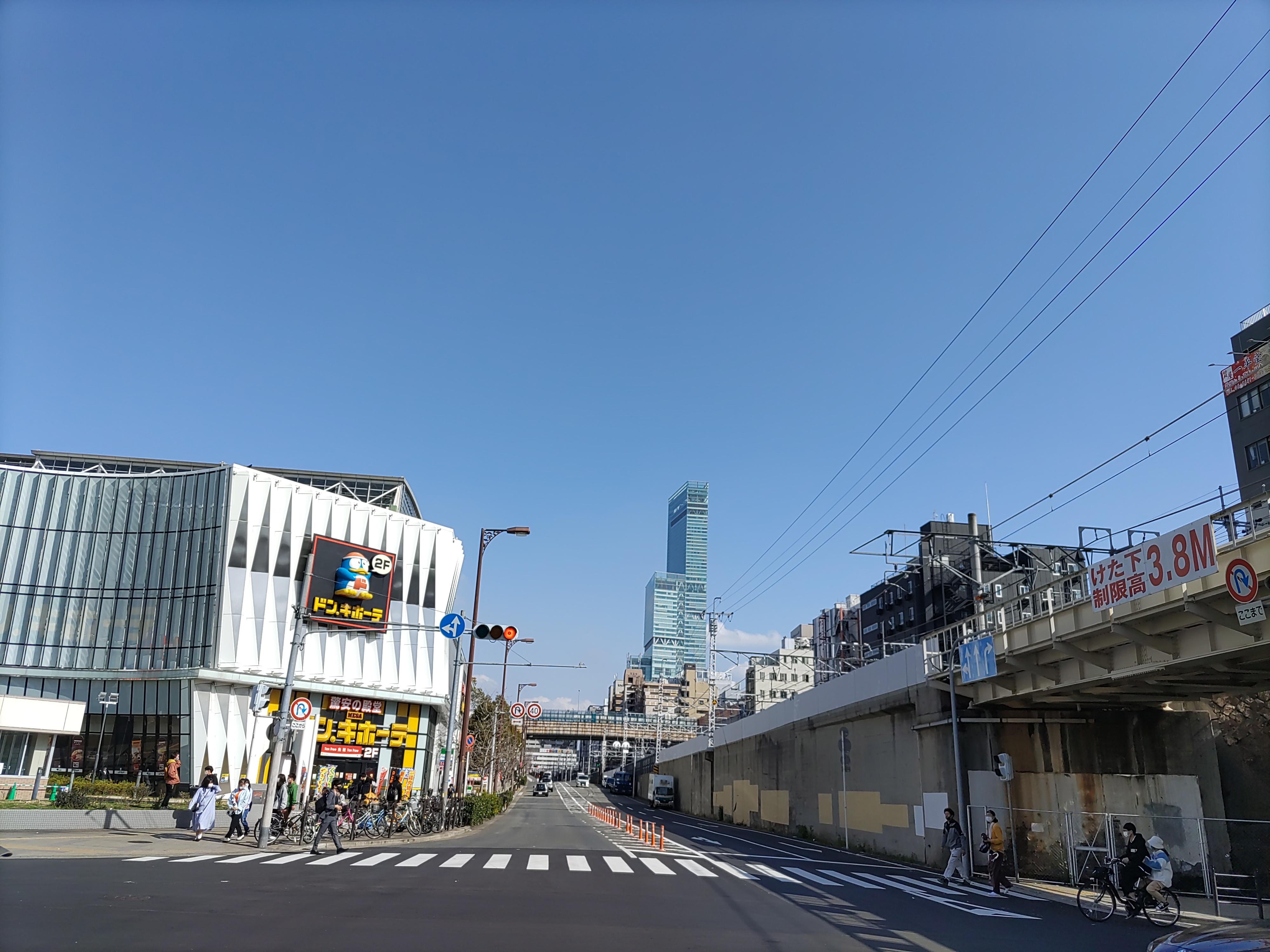 Joytel Hotel Osaka Shinsekai Ngoại thất bức ảnh