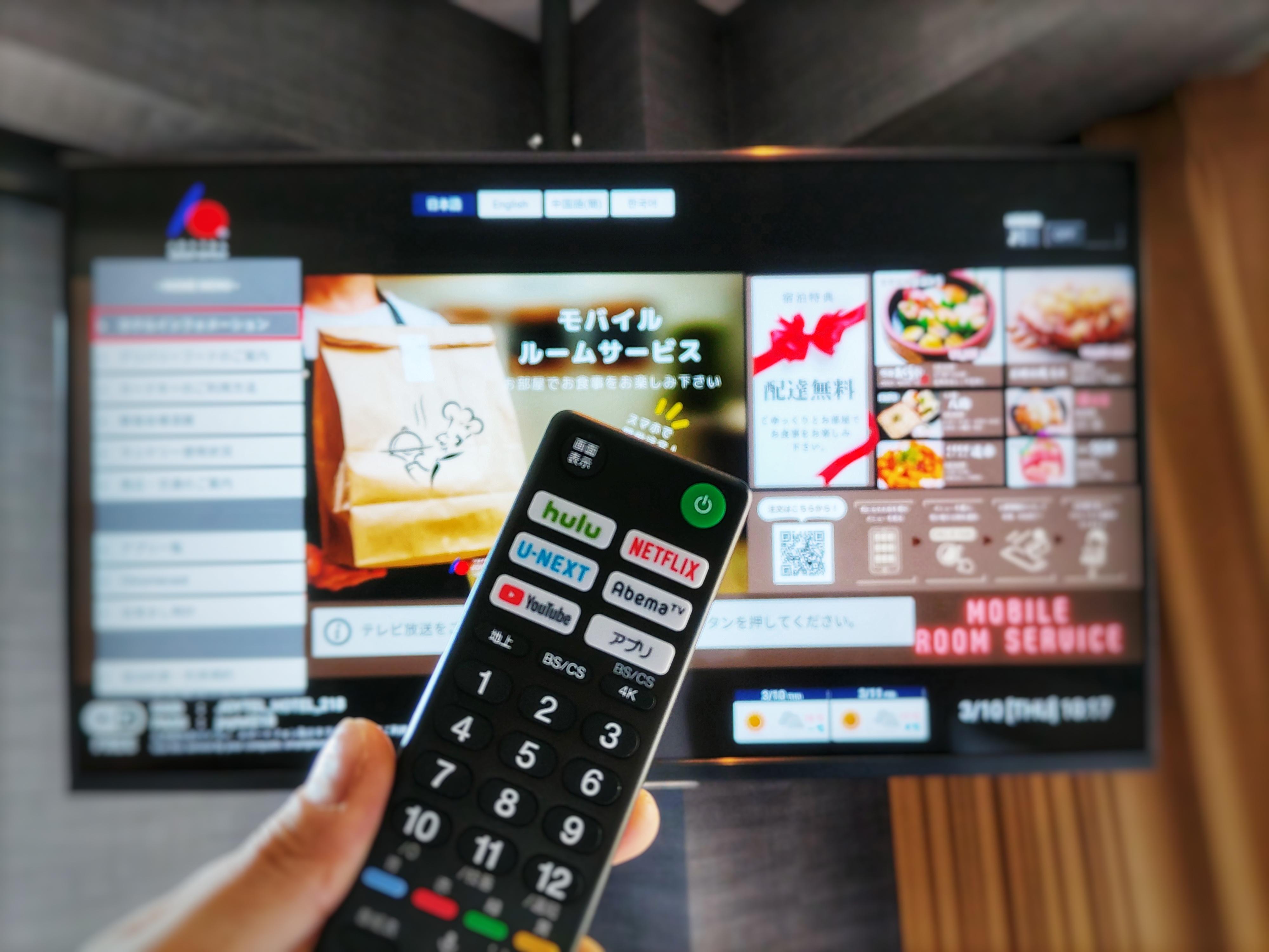 Joytel Hotel Osaka Shinsekai Ngoại thất bức ảnh