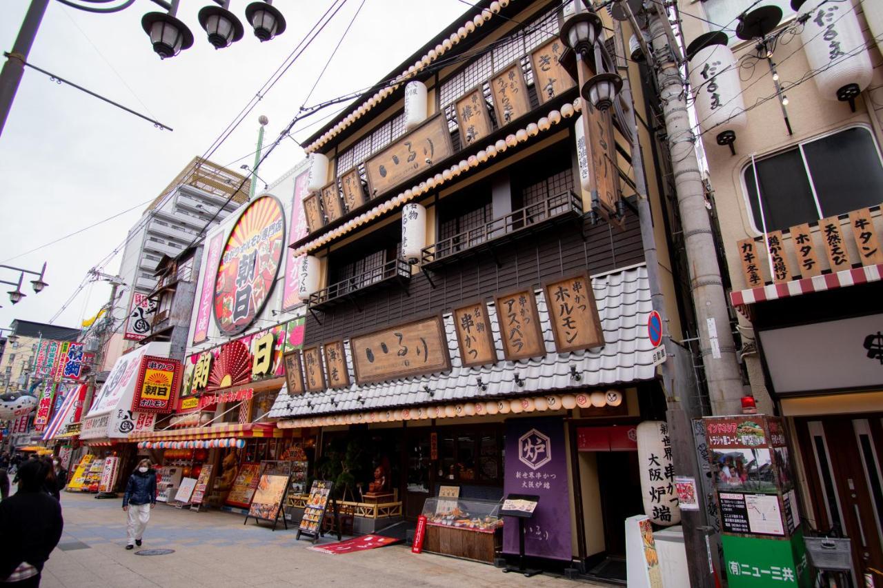 Joytel Hotel Osaka Shinsekai Ngoại thất bức ảnh